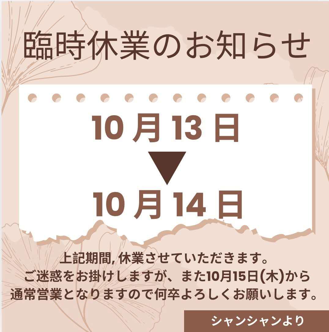 26101309595L206.jpg
